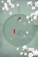 小红帽直播ios回归地址